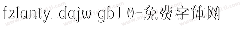 fzlanty_dajw gb1 0字体转换